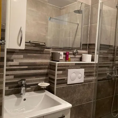 Centar サラエヴォ